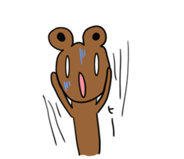 How nice.Sticker of bear sticker #7725045