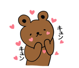 How nice.Sticker of bear sticker #7725050