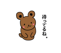 How nice.Sticker of bear sticker #7725052