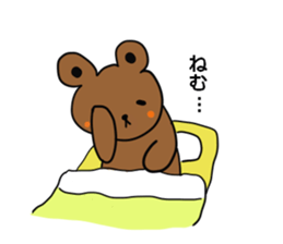 How nice.Sticker of bear sticker #7725053