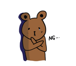 How nice.Sticker of bear sticker #7725054