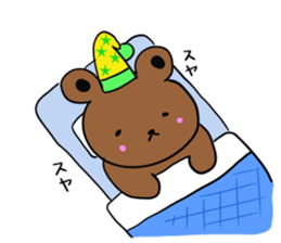How nice.Sticker of bear sticker #7725056