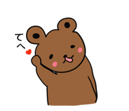 How nice.Sticker of bear sticker #7725064
