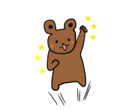How nice.Sticker of bear sticker #7725066