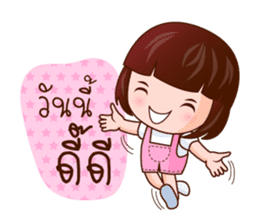 Kwan Khao Come On sticker #7725152