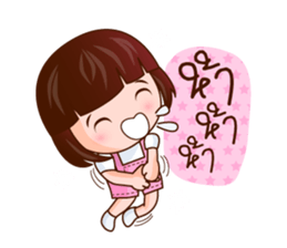 Kwan Khao Come On sticker #7725158