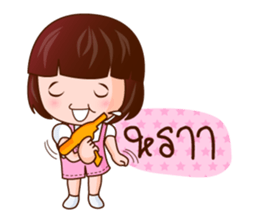 Kwan Khao Come On sticker #7725170