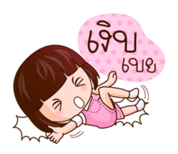 Kwan Khao Come On sticker #7725180