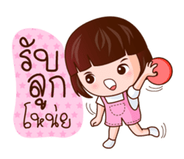 Kwan Khao Come On sticker #7725185
