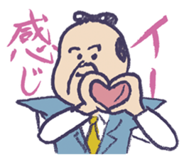 Chonmage worker sticker sticker #7725192