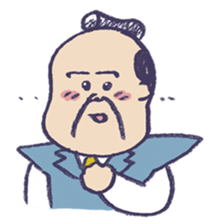 Chonmage worker sticker sticker #7725195