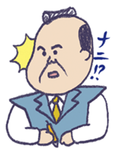 Chonmage worker sticker sticker #7725198