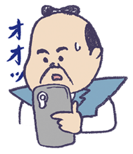 Chonmage worker sticker sticker #7725199