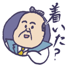 Chonmage worker sticker sticker #7725200