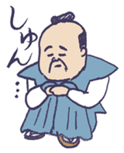 Chonmage worker sticker sticker #7725211