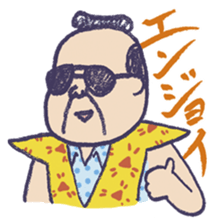 Chonmage worker sticker sticker #7725220