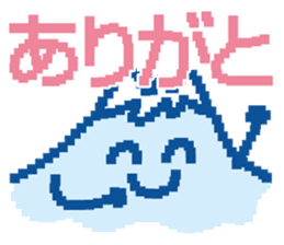 Fujiyama Boy (PIXEL) sticker #7725231