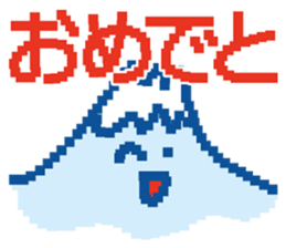 Fujiyama Boy (PIXEL) sticker #7725232