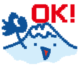 Fujiyama Boy (PIXEL) sticker #7725234