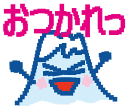 Fujiyama Boy (PIXEL) sticker #7725240