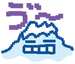 Fujiyama Boy (PIXEL) sticker #7725258