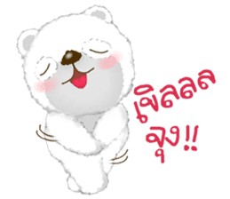 Fuu Bear 3 sticker #7725275