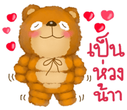 Fuu Bear 3 sticker #7725278