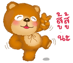 Fuu Bear 3 sticker #7725288