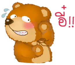 Fuu Bear 3 sticker #7725297