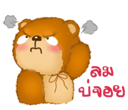 Fuu Bear 3 sticker #7725298