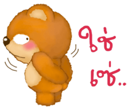 Fuu Bear 3 sticker #7725299