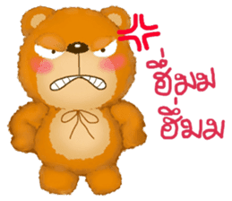 Fuu Bear 3 sticker #7725303