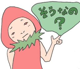 hat strawberries sticker #7725390