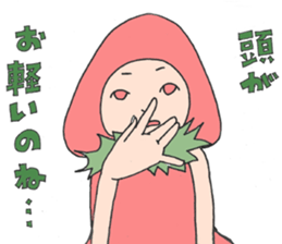 hat strawberries sticker #7725391