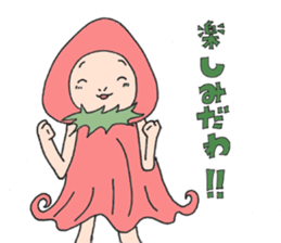 hat strawberries sticker #7725392