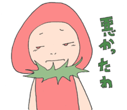 hat strawberries sticker #7725393