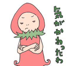 hat strawberries sticker #7725396