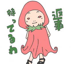 hat strawberries sticker #7725397