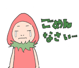 hat strawberries sticker #7725398