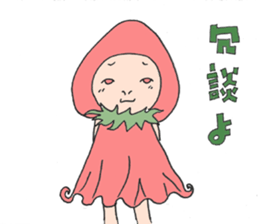 hat strawberries sticker #7725402