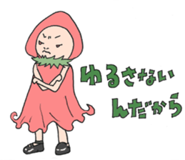 hat strawberries sticker #7725403