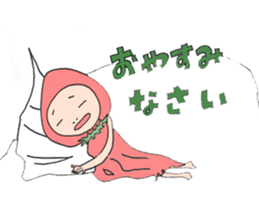 hat strawberries sticker #7725404