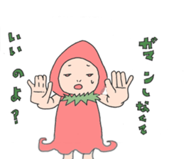 hat strawberries sticker #7725408