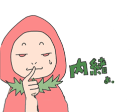 hat strawberries sticker #7725410