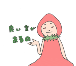 hat strawberries sticker #7725411