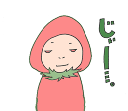 hat strawberries sticker #7725413