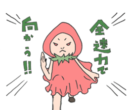 hat strawberries sticker #7725416