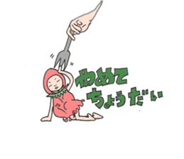 hat strawberries sticker #7725424