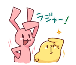 FORCHUN friend Sticker2 sticker #7725780