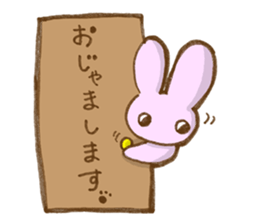 Squirrel's Lee and friends4 sticker #7725828